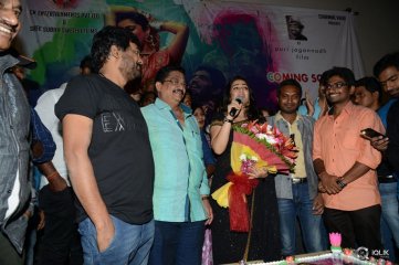 Jyothi Lakshmi Movie Trailer Launch